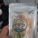 문어의꿈 인천계양점