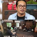 개똥이네 이미지