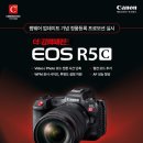 주식회사 프레임 이미지