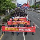 번영사 이미지