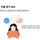 다면 이미지