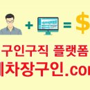 더블에이치모터스 이미지
