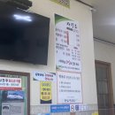 동심막국수 이미지