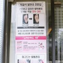 네일니케