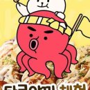 포동푸딩 용산점