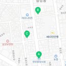 선이네빈대떡