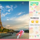 코스모스세탁소 - 부여군 충절로2806번길 5-1 | 코스모스세탁소