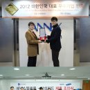 (주)에넥스텔레콤 이미지