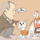 멤버(Member) 이미지