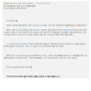 빠꾸PC 이미지