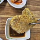 송탄청옥육전국수