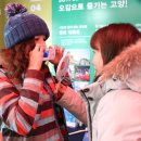 사과나무치과 이미지