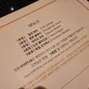 이구펍