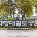 화랑로(북) 티스토리