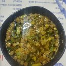 이근재참치