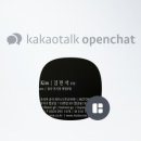 법곳길 115번길 네이버블로그