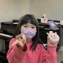 슈만&클라라음악학원 이미지