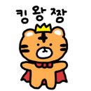 먹을터 이미지