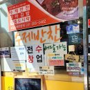 밥애찬 이미지
