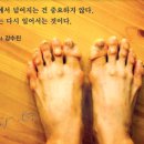 라이프에듀 이미지