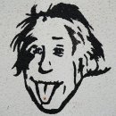 이시형한의원 이미지