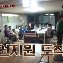 신흥부전 이미지