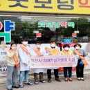 태양당약국 이미지