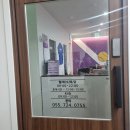 김해오픈테니스장 네이버블로그