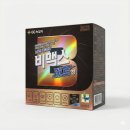 충대대령약국 이미지