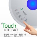 초미세먼지공기청정기크린젠 이미지