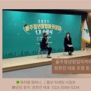 이룬다컴퍼니