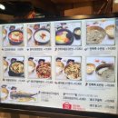 옥이반상 이미지