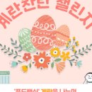 (주)오엔케이 이미지