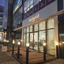 플로드 | 운정 에스프레소 플로드 후기, 스타필드 빌리지 옆 커피집 카페