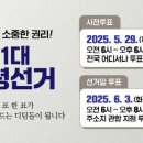 유성 이미지