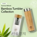티타임커피빈