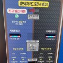 영통세차장 이미지