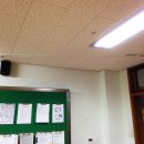 삼평중학교 이미지