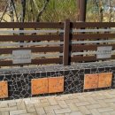 오동나무어린이공원 이미지