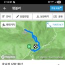 형산
