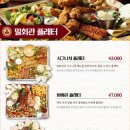 장미로86번길~장미로 이미지