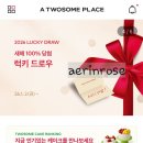 Lucky Draw(럭키드로우) | [투썸플레이스] 2026년 LUCKY DRAW 새해 럭키 드로우_뽑기 후기_상품