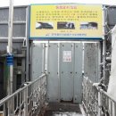 소래철교 이미지