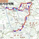 8/15[화]상주 청화산+조항산+백두대간(명산100)-산행안내/좌석표 이미지