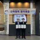 영남인력산업개발 네이버블로그