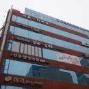더그릴 네이버블로그