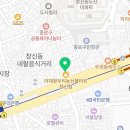 알파스한의원 이미지