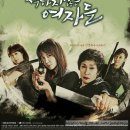 커브스율하클럽 이미지