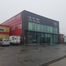 굳잠이불 이미지