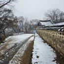 경기둘레길 연천10코스 이미지